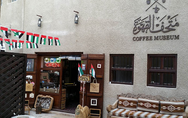 dubai coffee museum