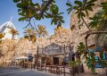 Wild Wadi Waterpark Dubai Entrance